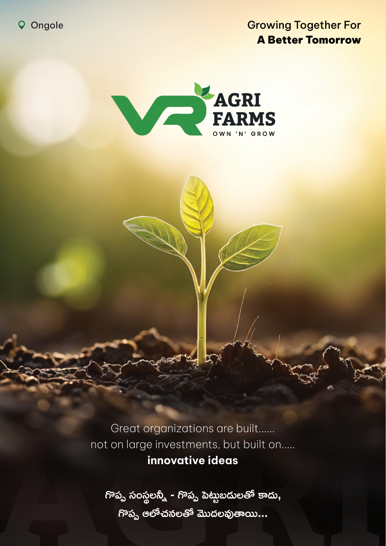VR Agri Farms Brochure Page 1